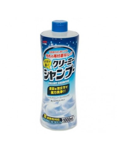 تدريس روحي المصباح الكهربائي محيط ب  Soft99 Neutral Shampoo Creamy Type - Japoński Szampon