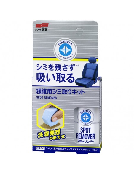 Soft99 FABRIC SPOT REMOVER Japoński środek do czyszczenia 